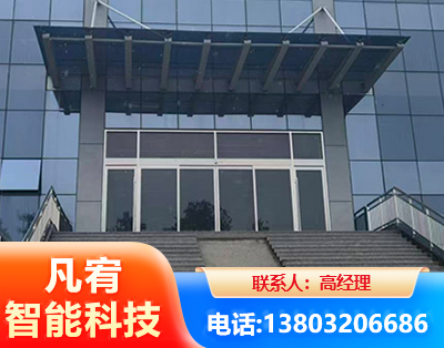 温州自动门