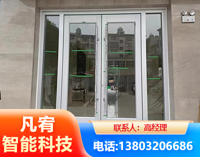 温州肯德基门