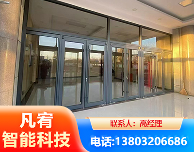 温州肯德基门