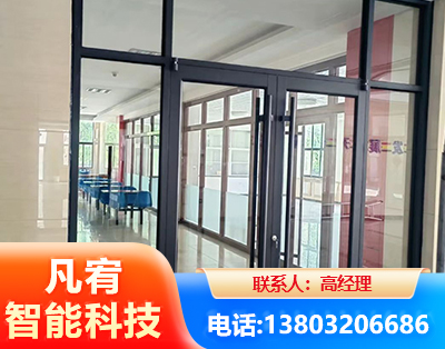 温州肯德基门
